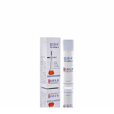 曲麻莱多用途抗菌乳液